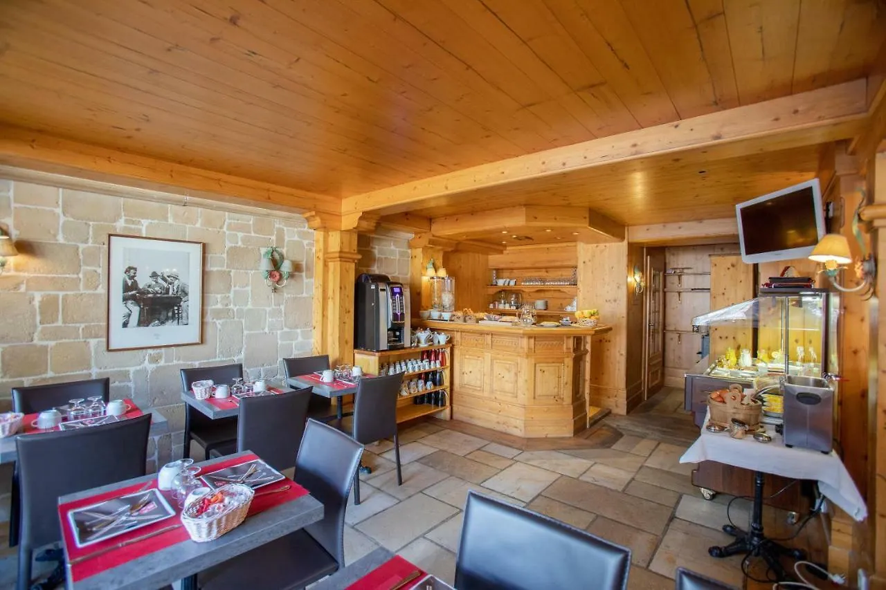 Aparthotel Les Balcons Du Savoy Chamonix Mont Blanc 4*,